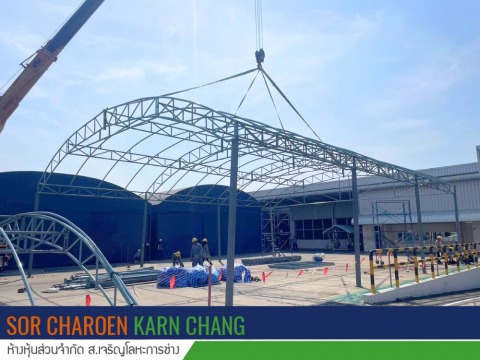 รับทำเต็นท์มาตรฐานวิศวกรรม